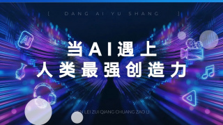 欧美福利视频在线